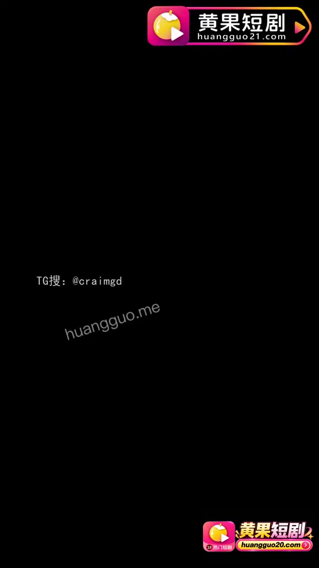 AI成人短剧 末路桃源 第1集 泼辣村妇为夺金条深夜上门诱惑男主