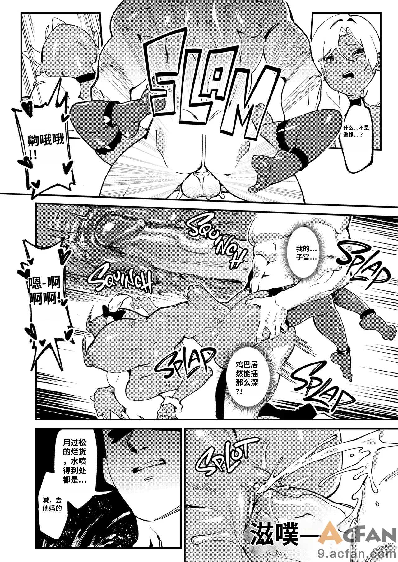 第1章, page 24
