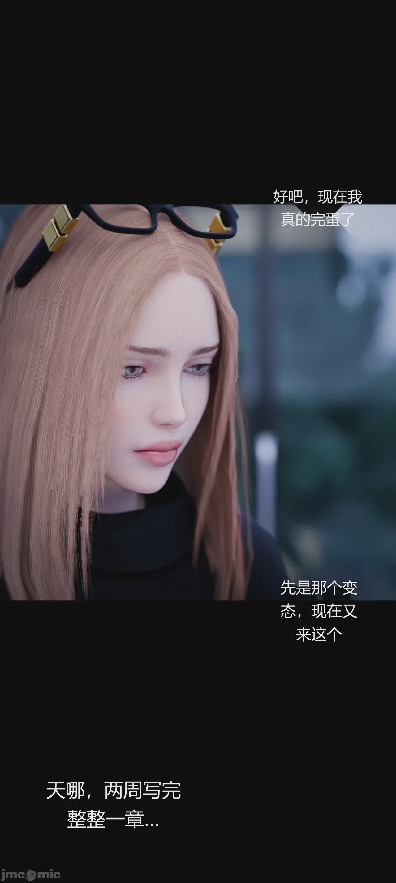 第1话, страница 624
