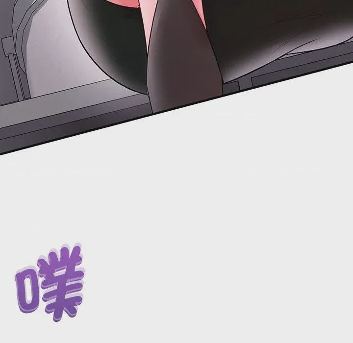 第1话 不一樣的甜點 第1話, страница 57