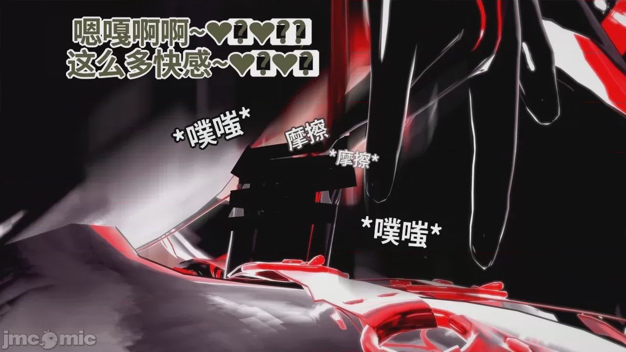 第1话, страница 635