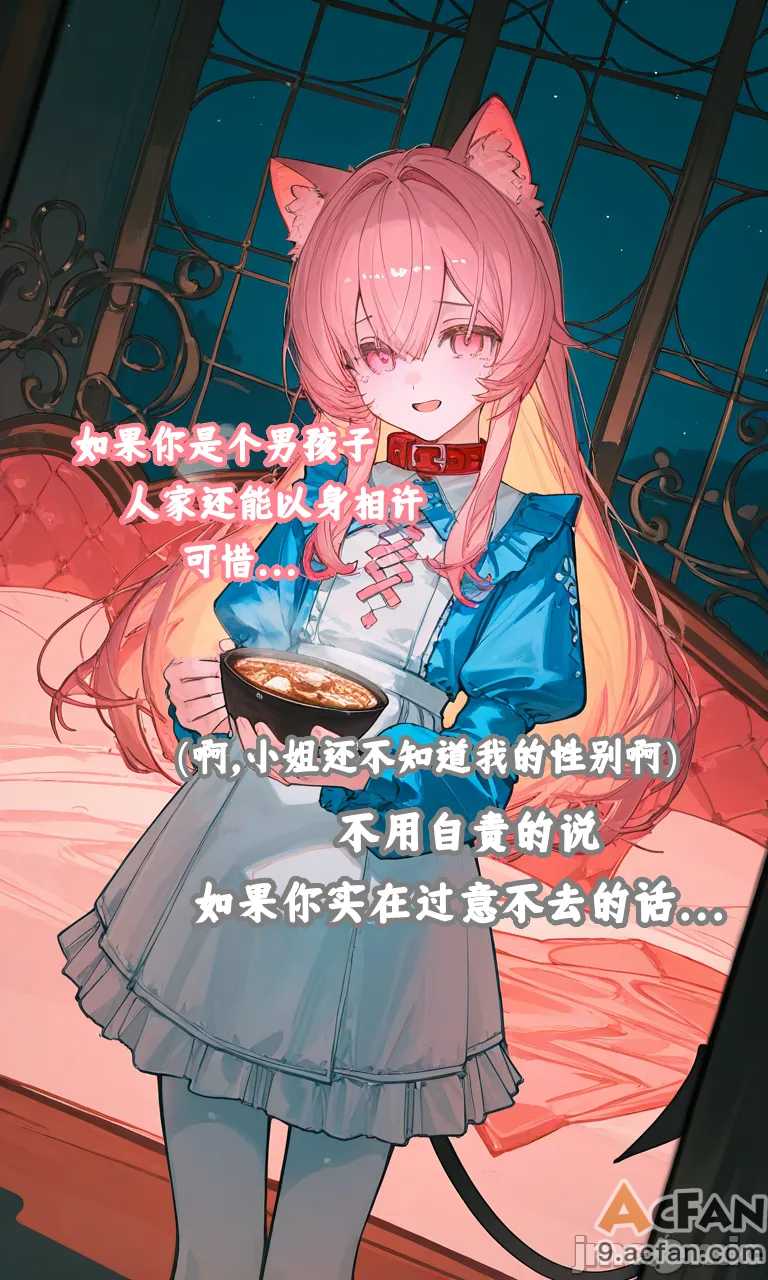 第1章, trang 62