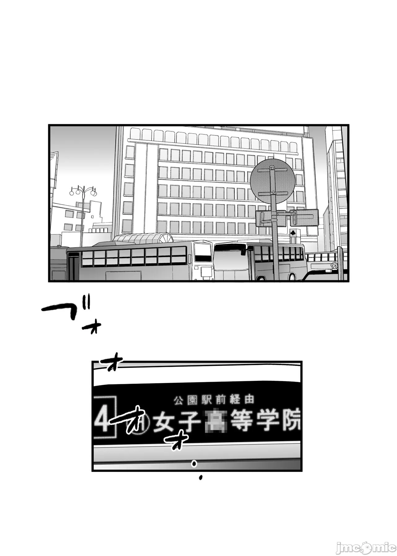 1，第 3 页