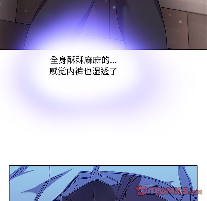 第1话, page 34
