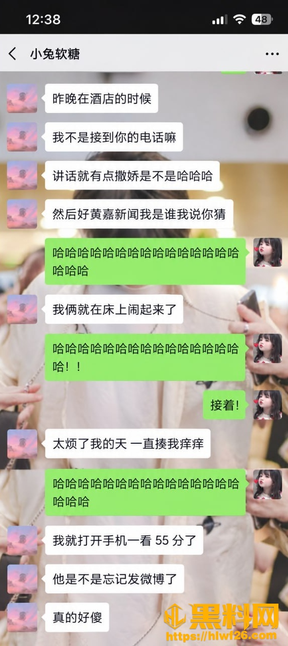 嘉羿  6