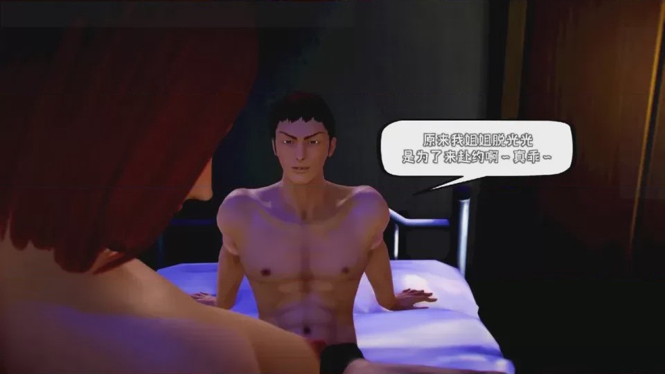 第 1 章, страница 474