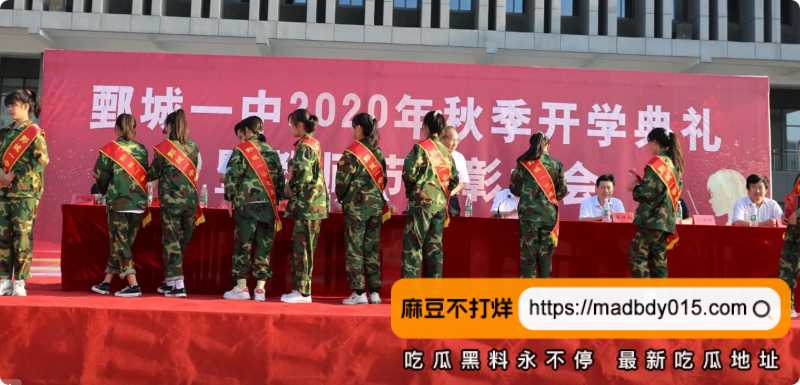 一女2