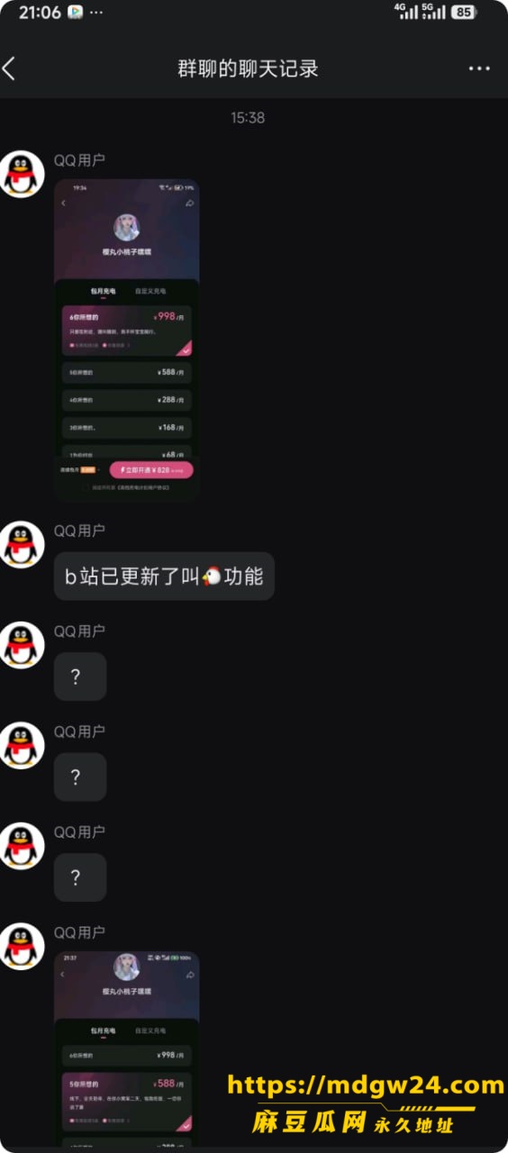 photo_8_2026-10-05_19-01-26