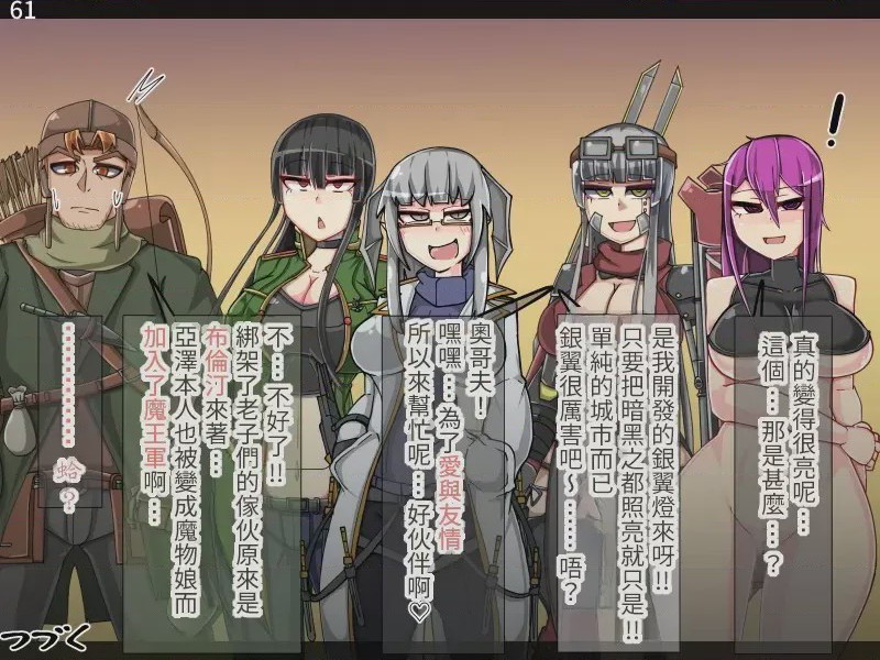 第 1 章，第 62 頁
