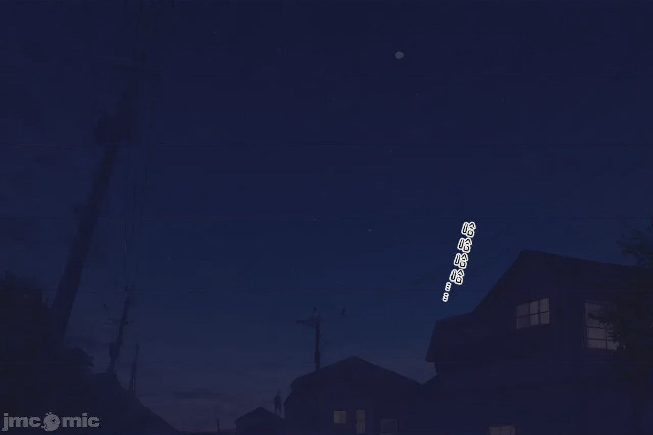 第1话, страница 184