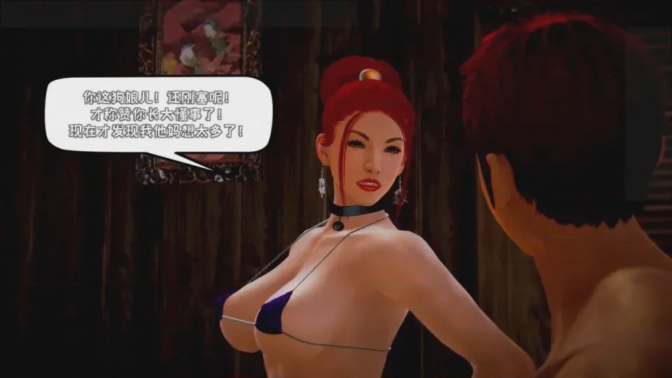 第 1 章，第 422 頁