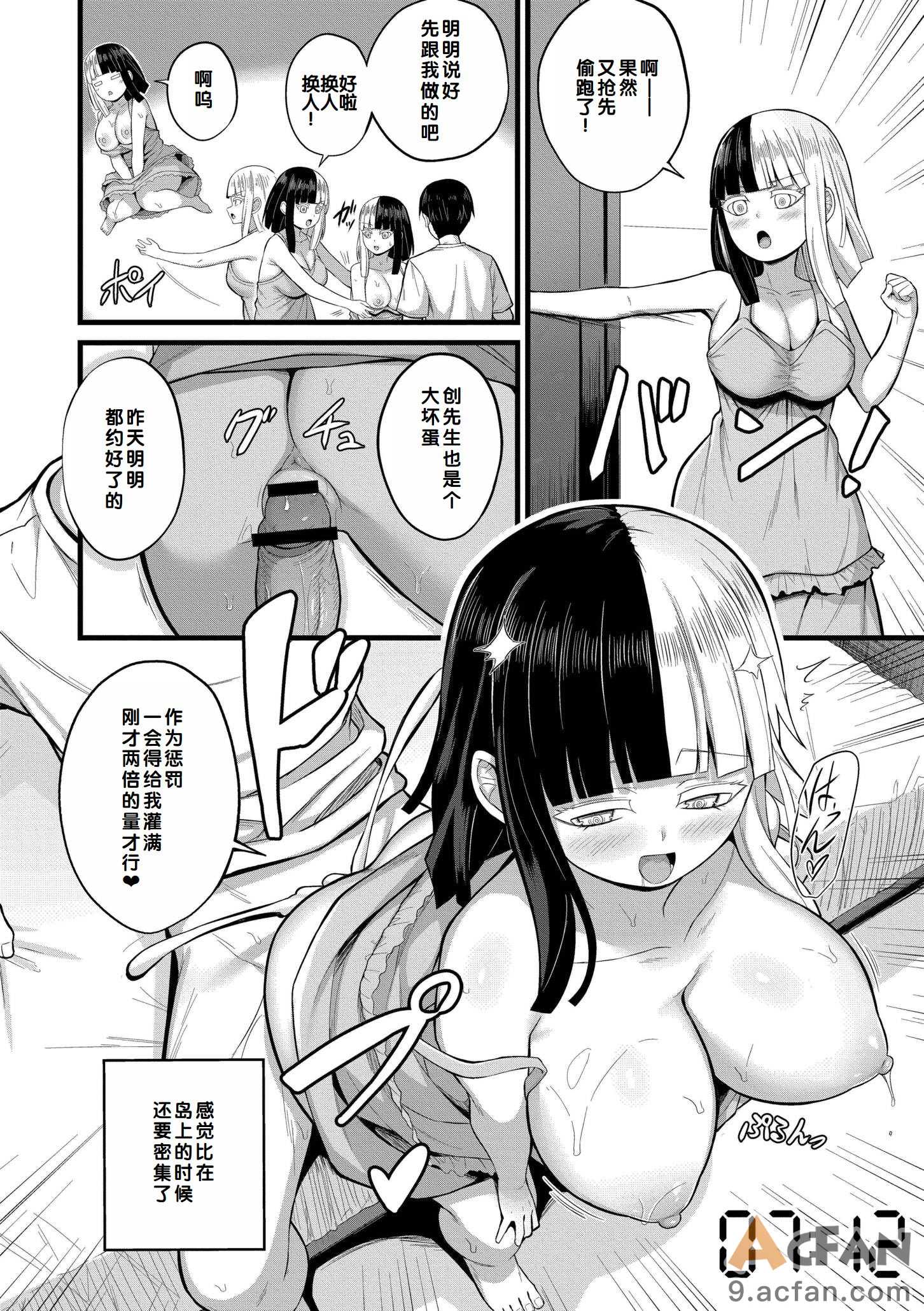 第1章，第 181 页