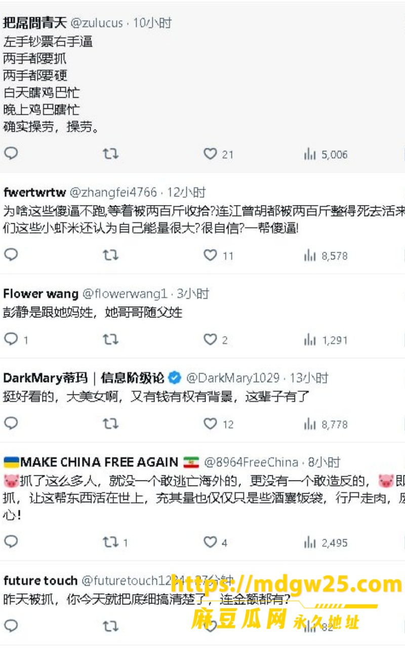 photo_45_2026-10-14_13-44-25