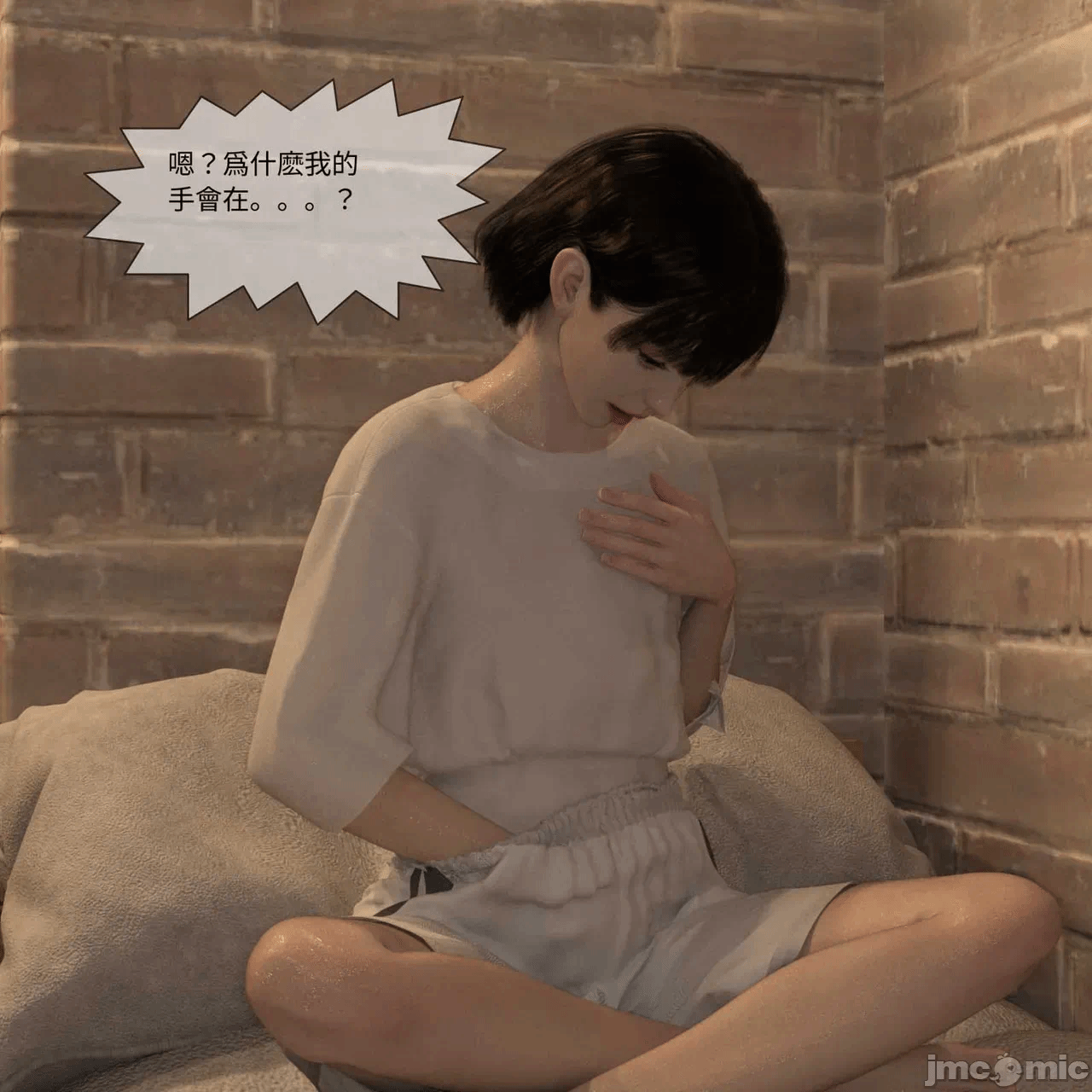 第一话, pahina 278