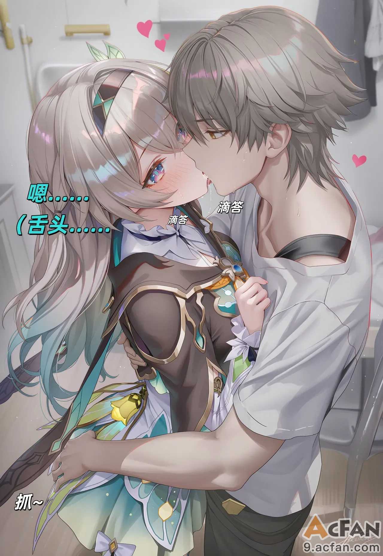 第1章，第 5 頁