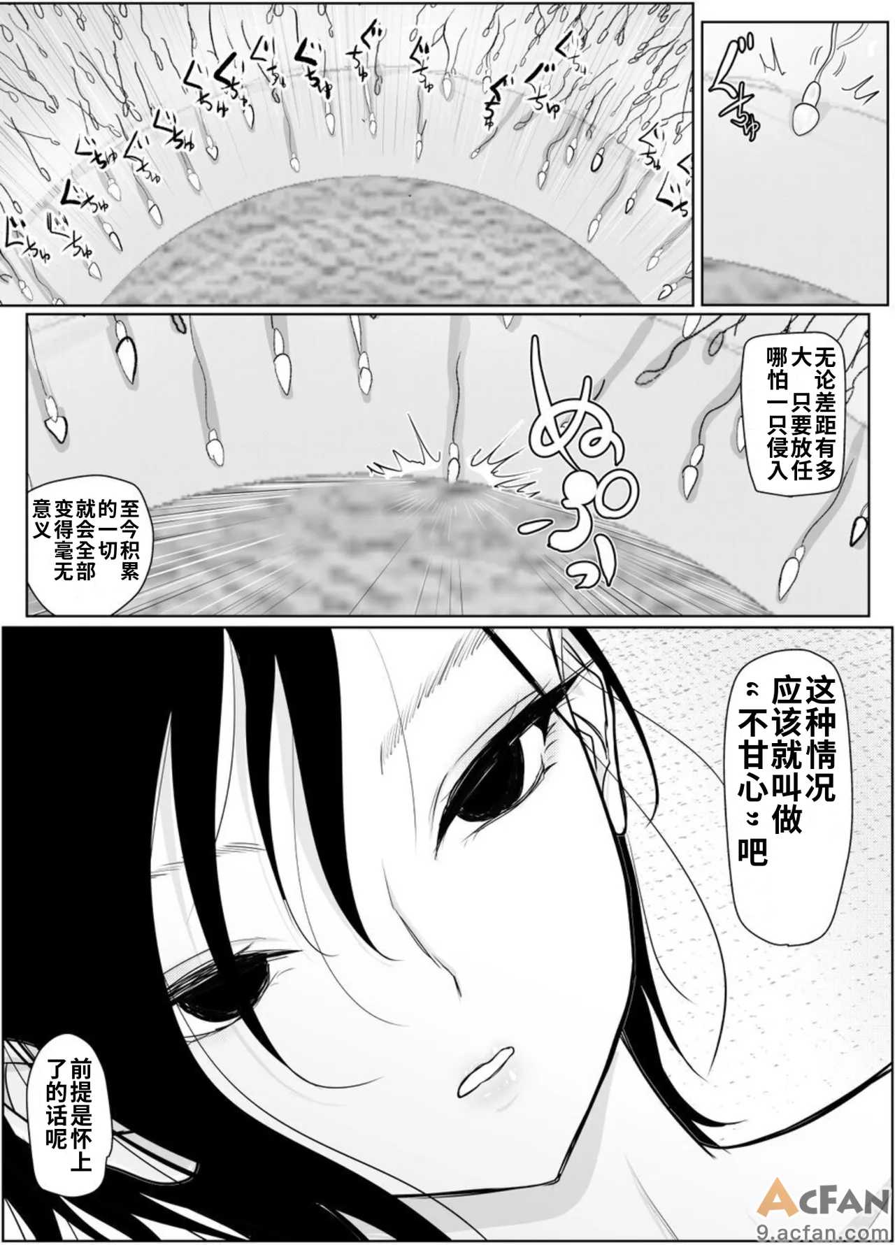 第1章，第 55 页