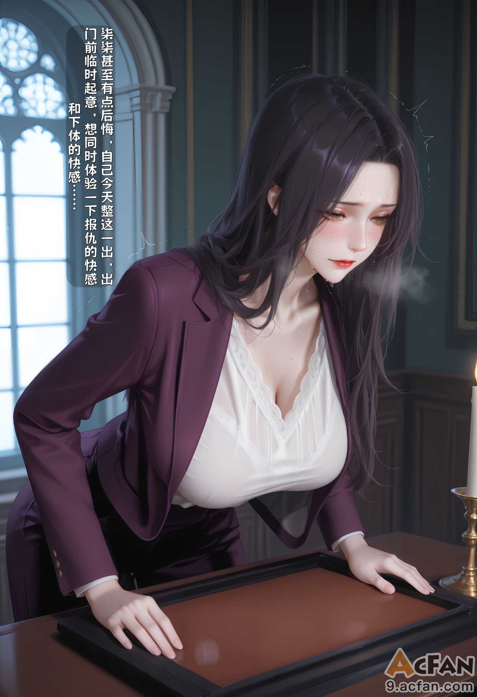 第1章, หน้า 473