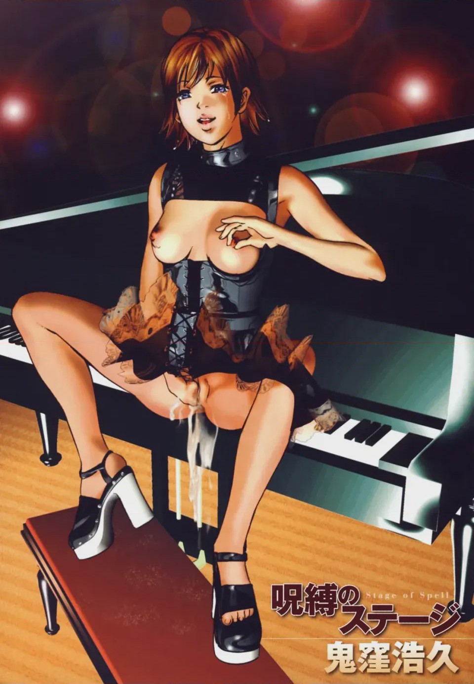 第 1 章, trang 5