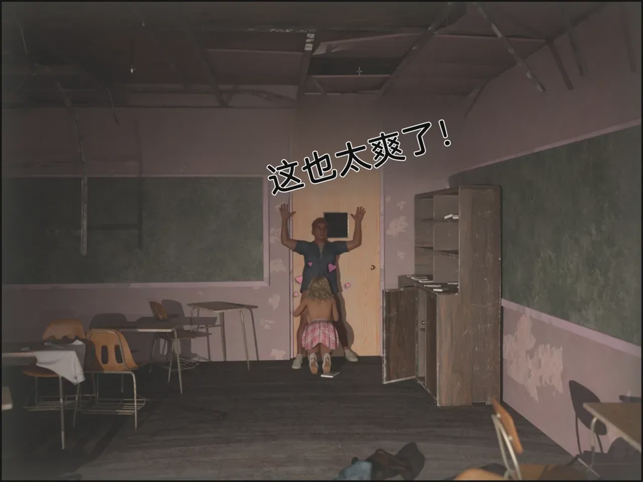 第 1 章、254 ページ