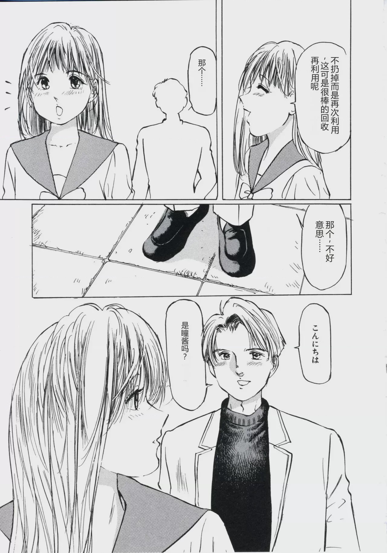 第 1 章，第 43 页