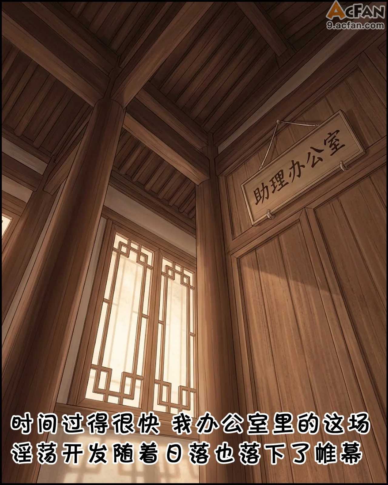 第1章, страница 84