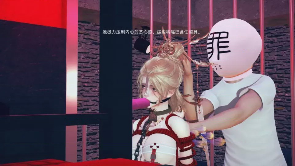 第 1 章, trang 138