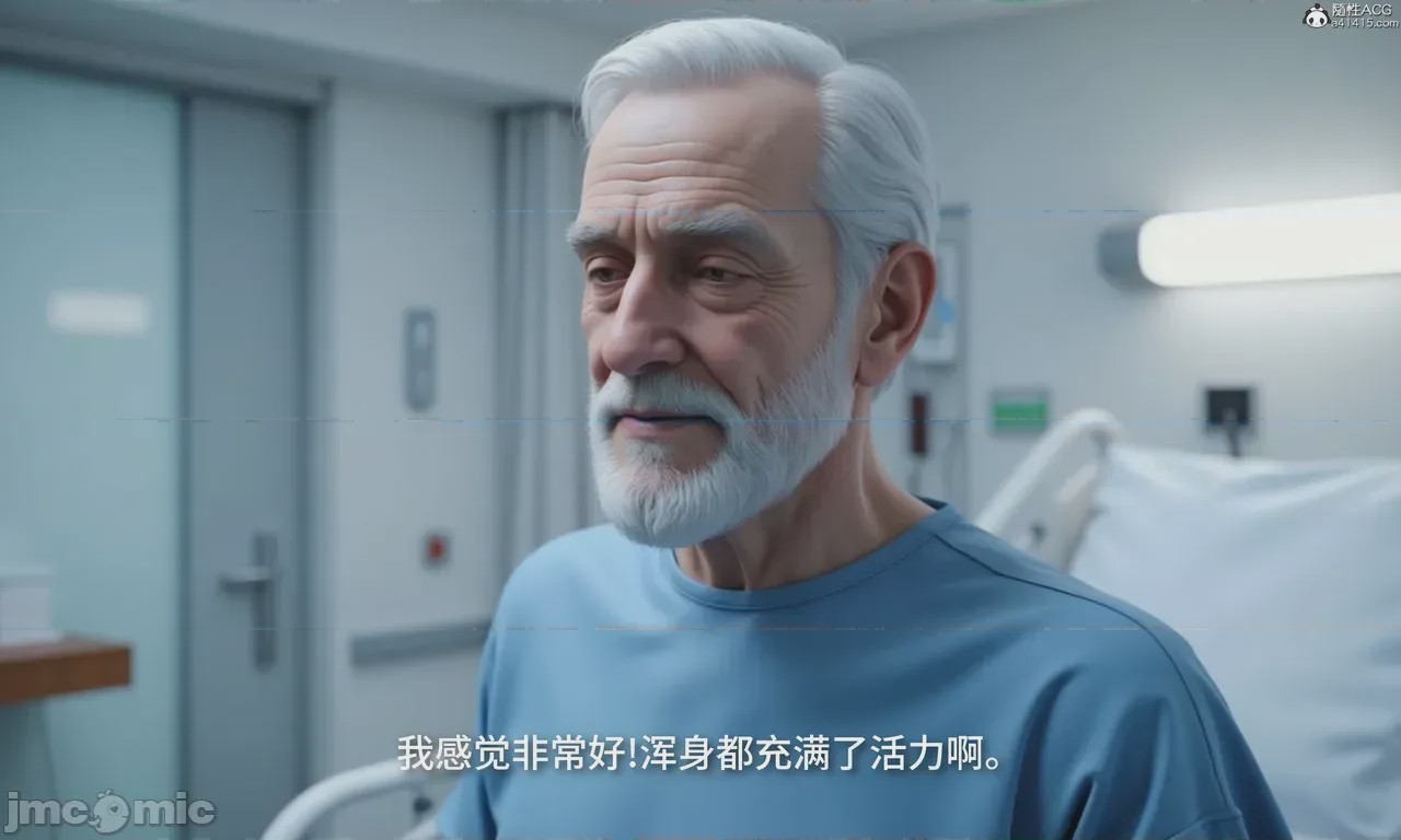 第1话, страница 649