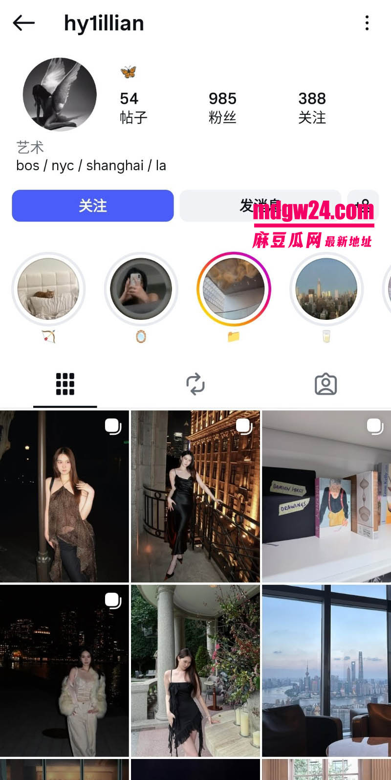极品高颜值反差婊 28岁人事部经理希妍 为了升职加薪与公司的高管约炮