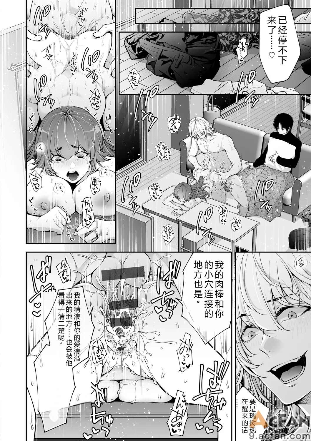 第1章，第 136 頁