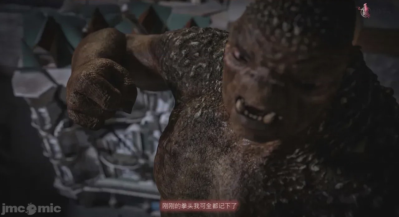 第1话, страница 155