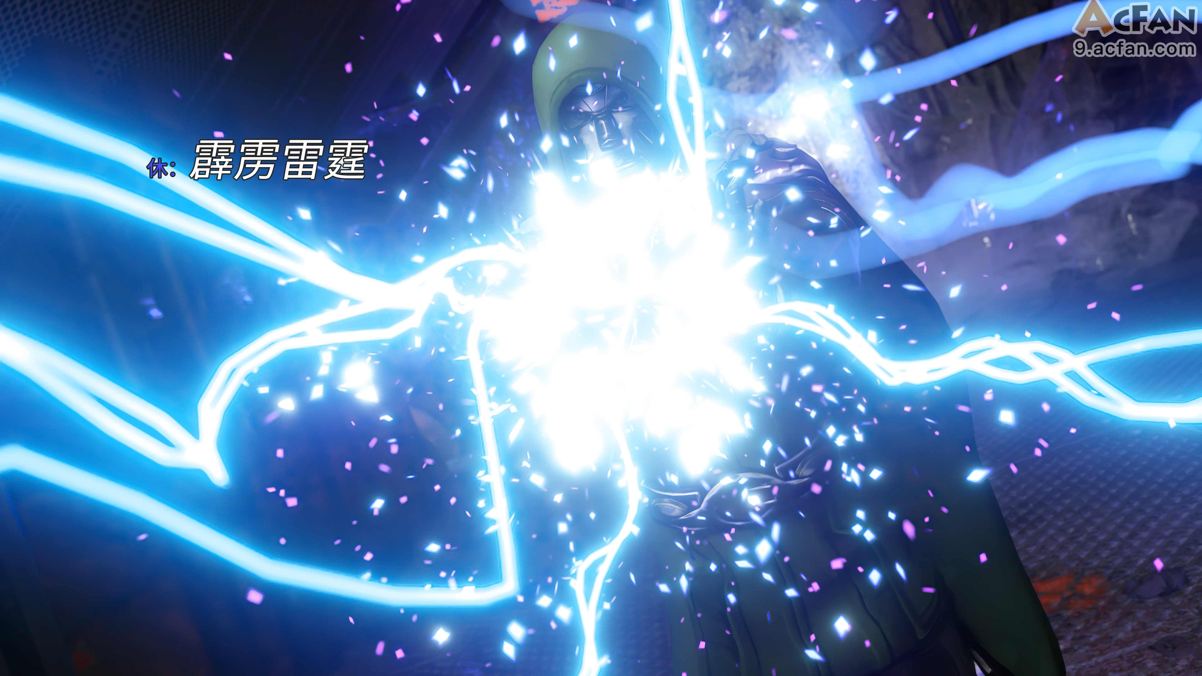 [DY Heroine, RUI] 侠殇奴影S2 01, หน้า 95