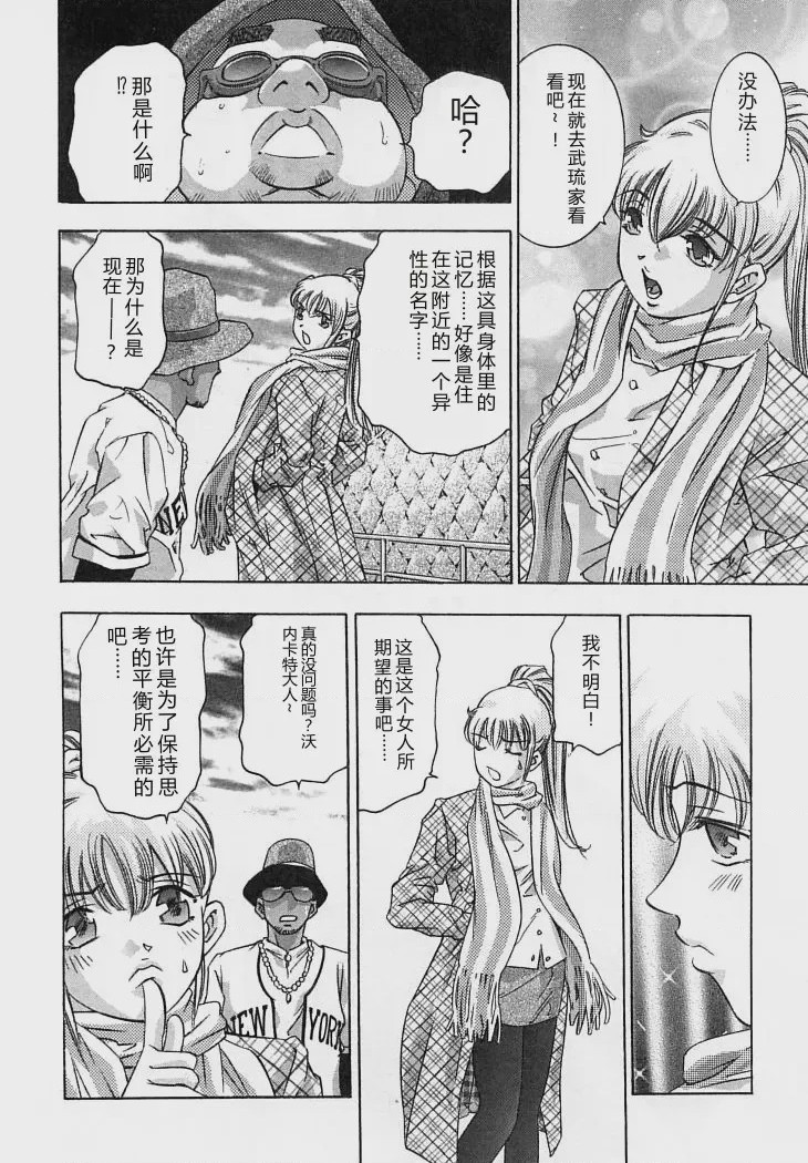 第 1 章, page 53