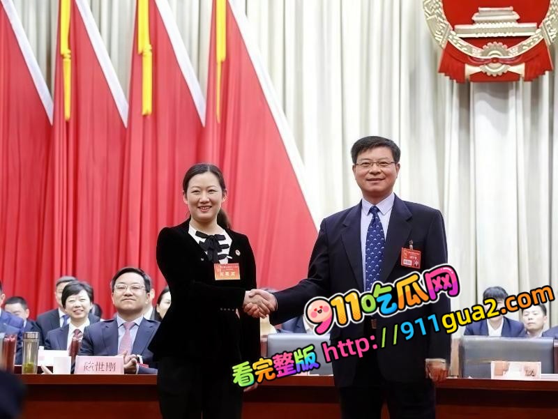 武汉市委秘书长 曾晟 与主持人情妇胡颖 照片5