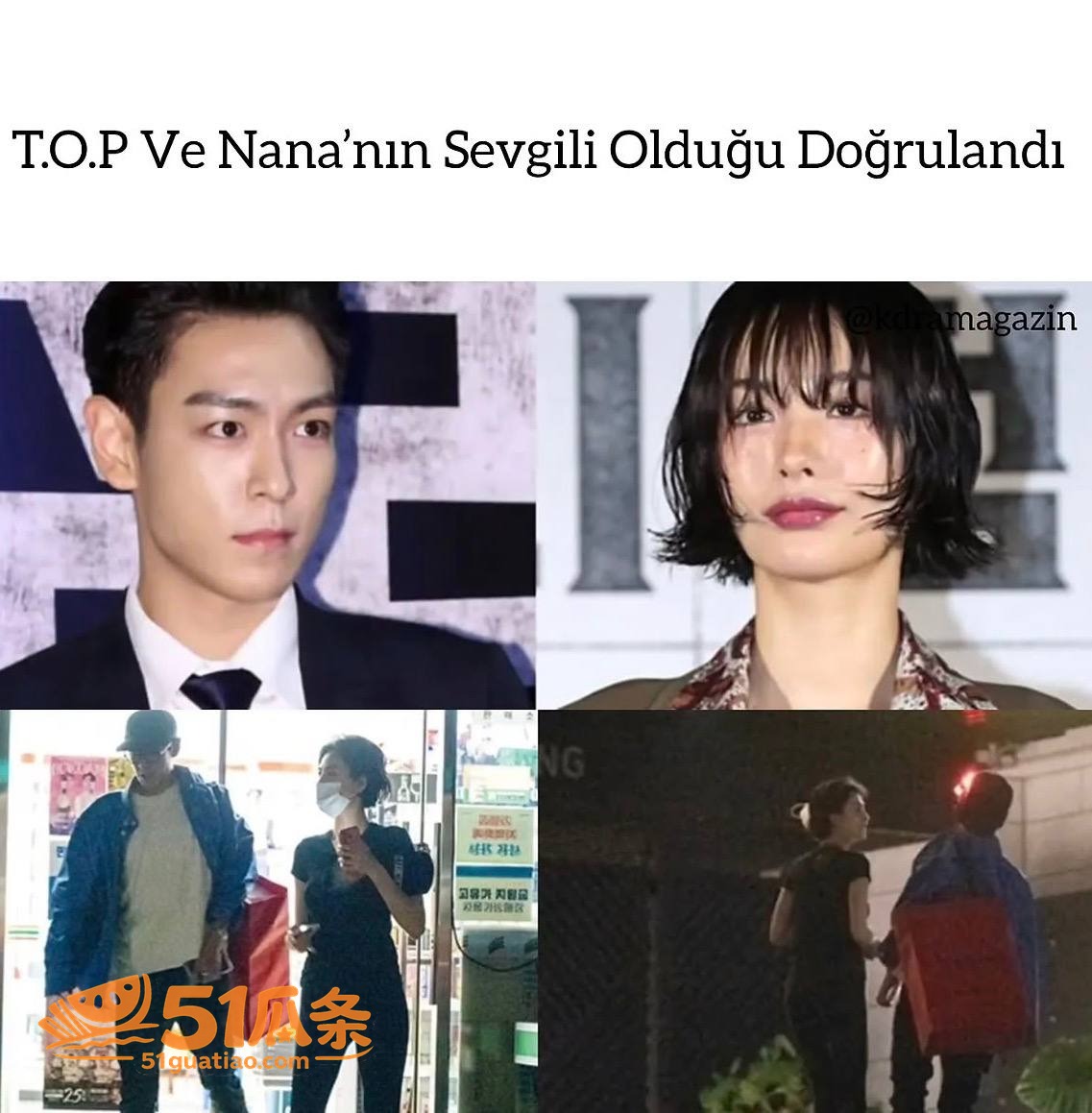 TOP崔胜铉 恋情实相关图片25