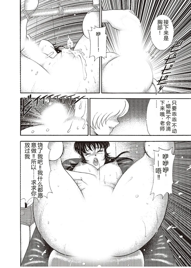 第 1 章, страница 124