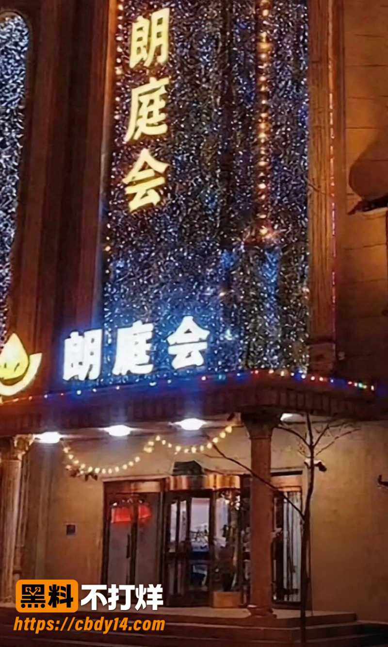 四川抖音女网红宋领 18