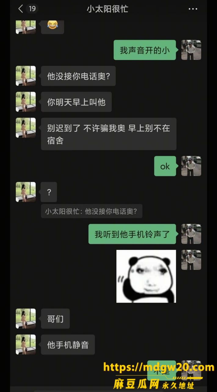 photo_32_2026-08-21_15-51-32