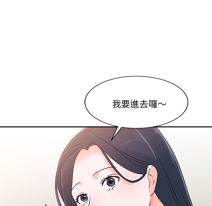 001, pahina 109