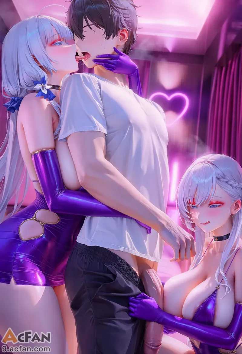 第1章、3 ページ
