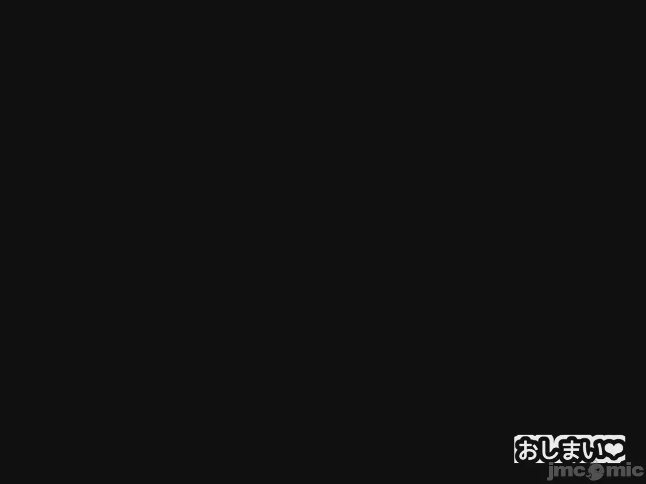 第1话, страница 93