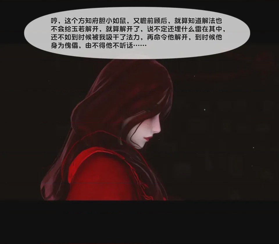 第 1 章, page 126