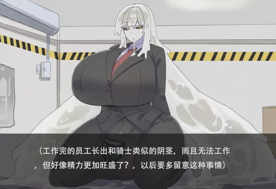 第 1 章, страница 23