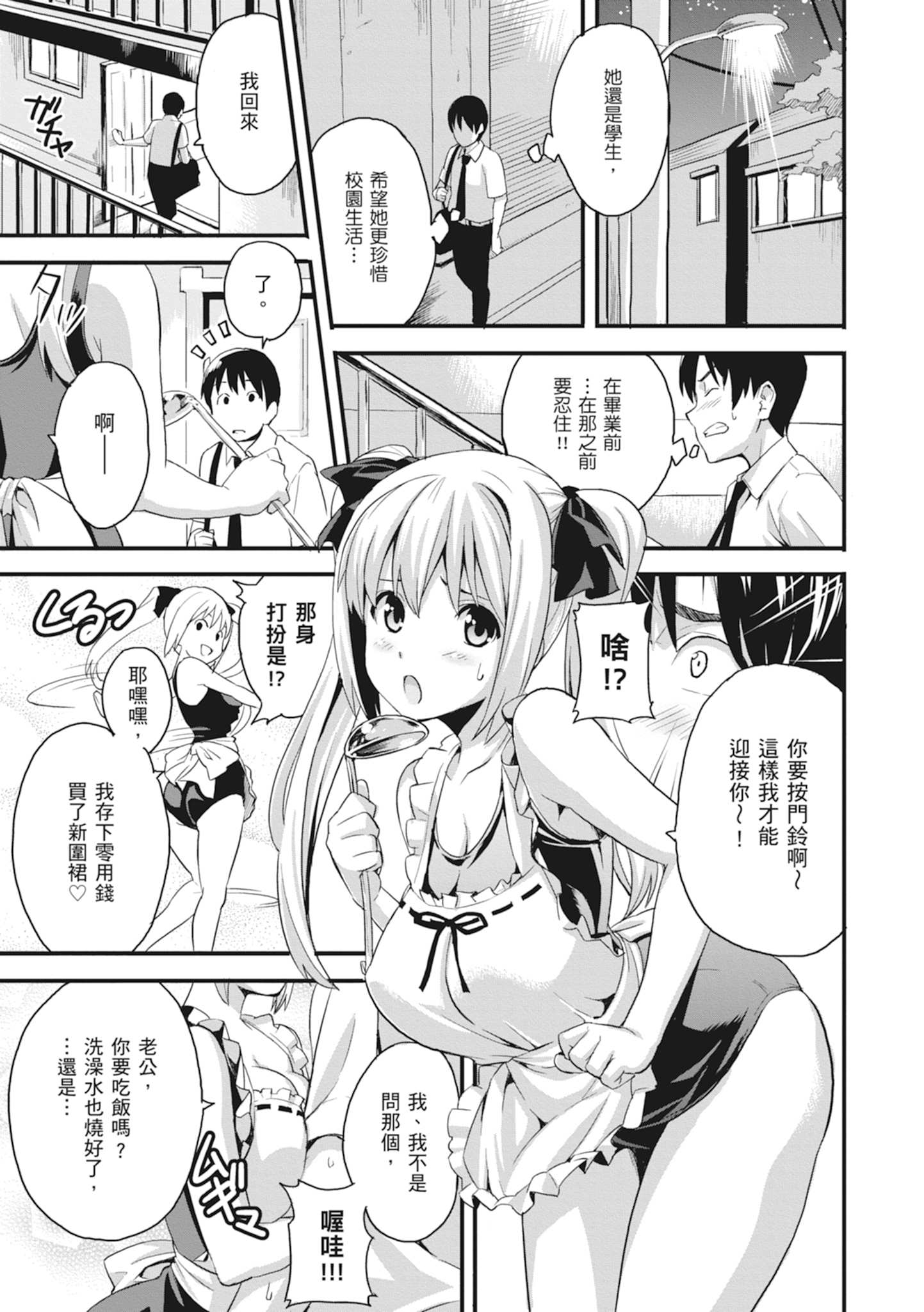 1、174 ページ