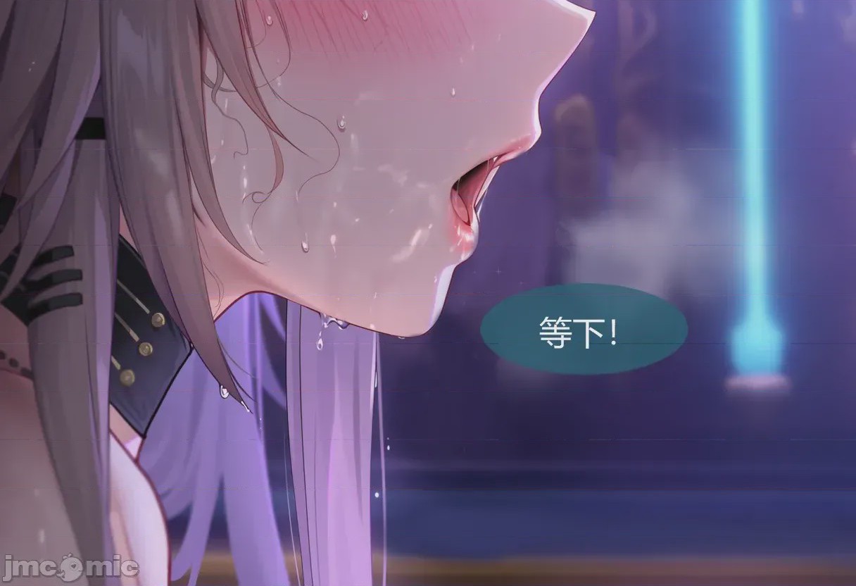 第1话, pahina 11