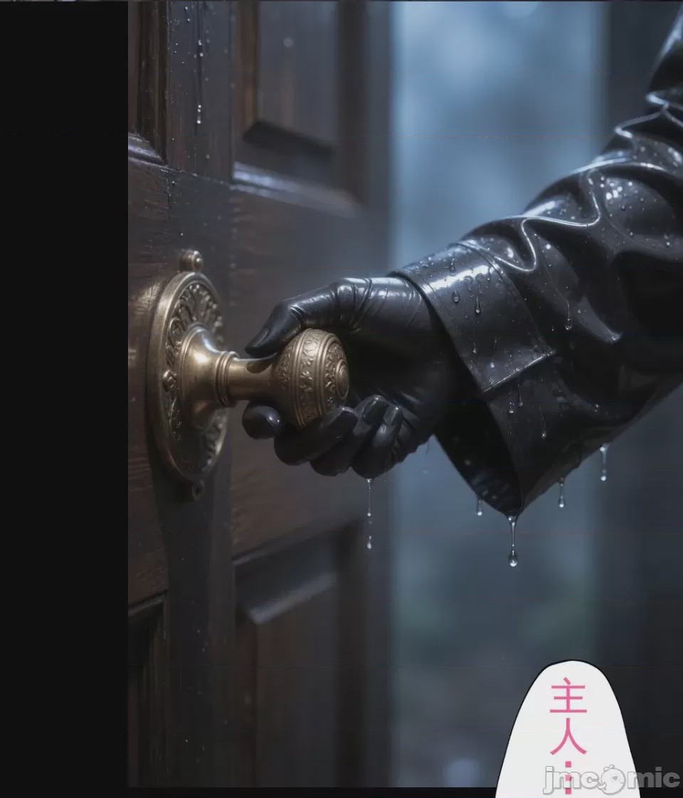 第1话, страница 37