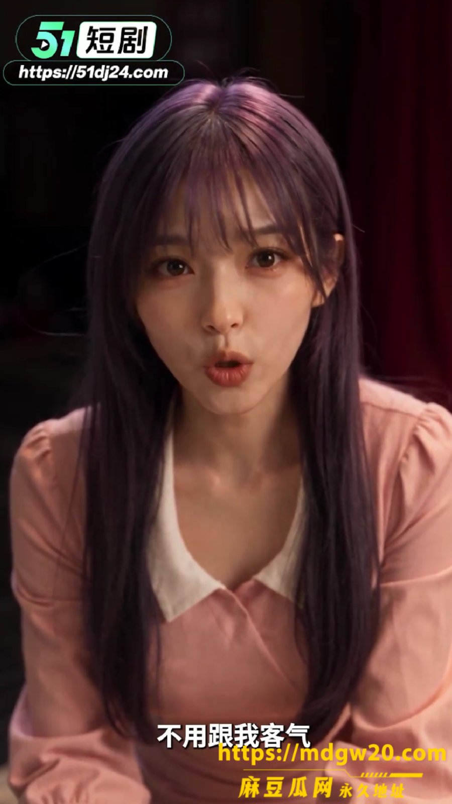 搜狗截图20260923210038