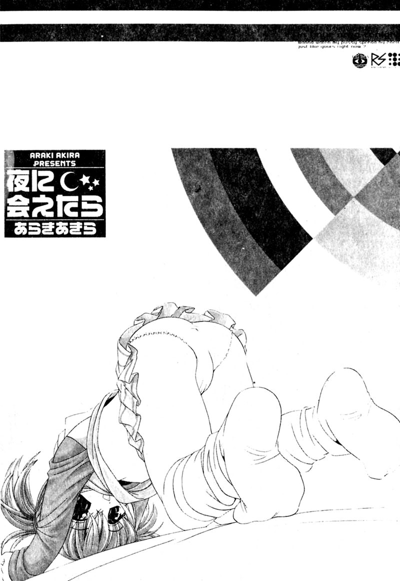 1，第 3 頁
