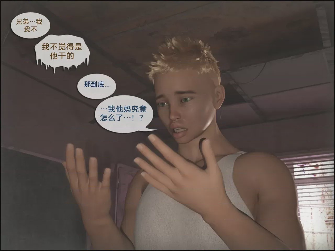 第 1 章, page 91