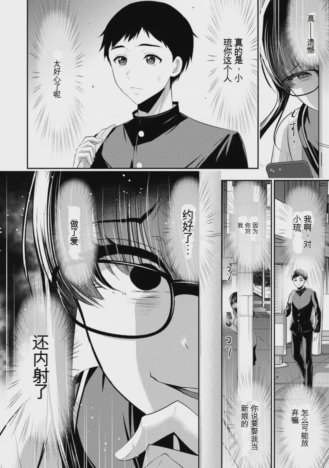 第 1 章，第 121 页
