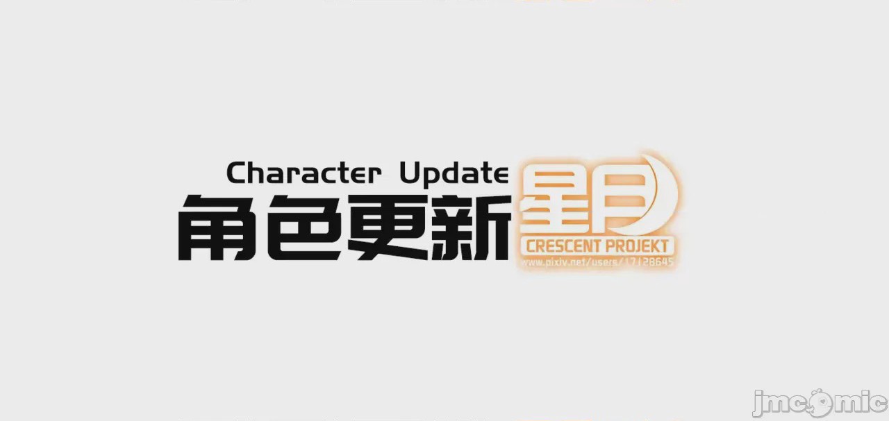 第1话、59 ページ